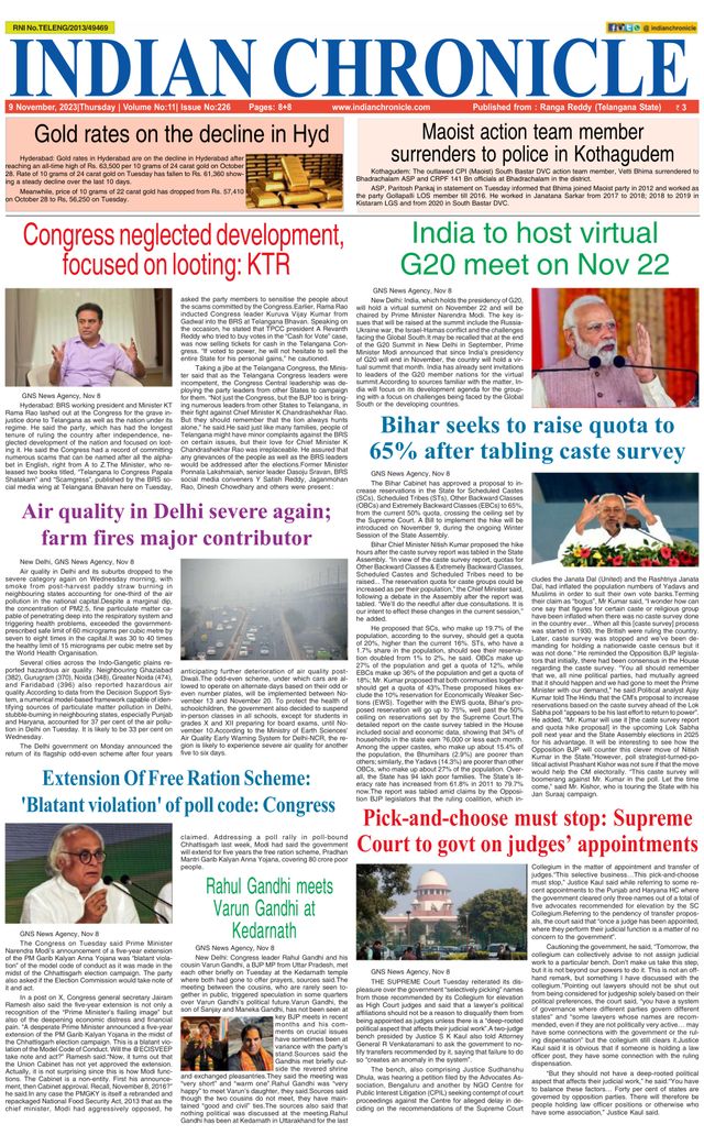 Indian Chronicle