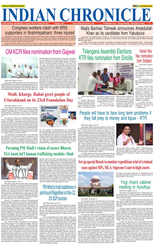 Indian Chronicle