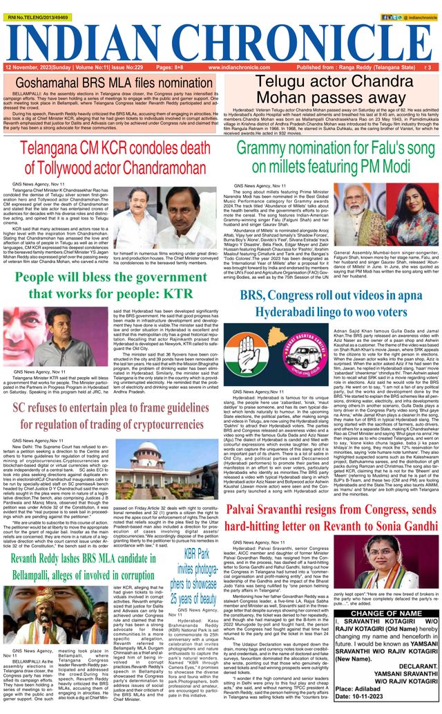 Indian Chronicle