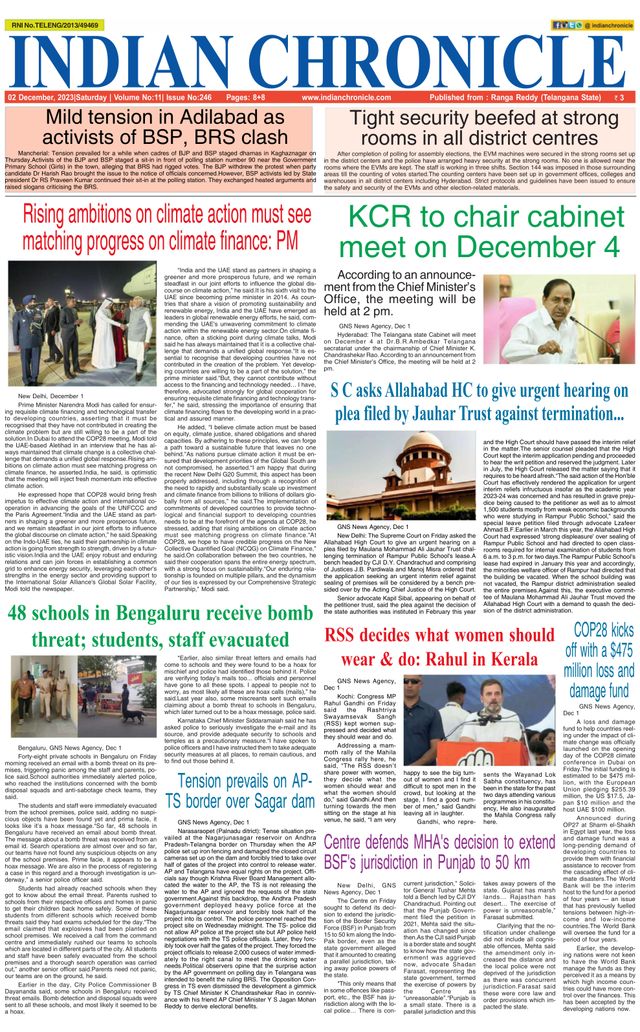Indian Chronicle