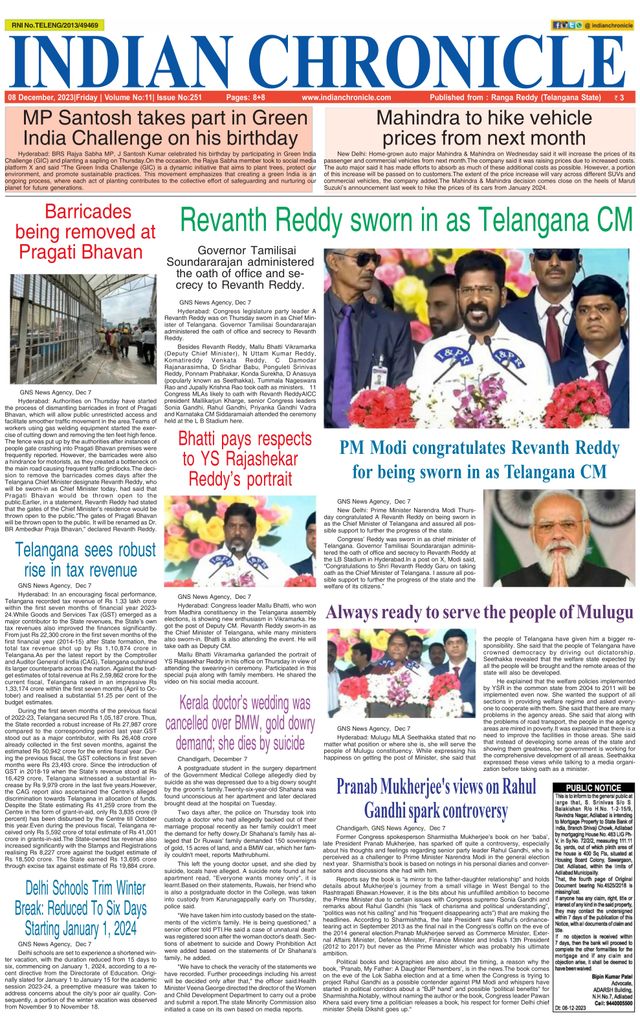 Indian Chronicle