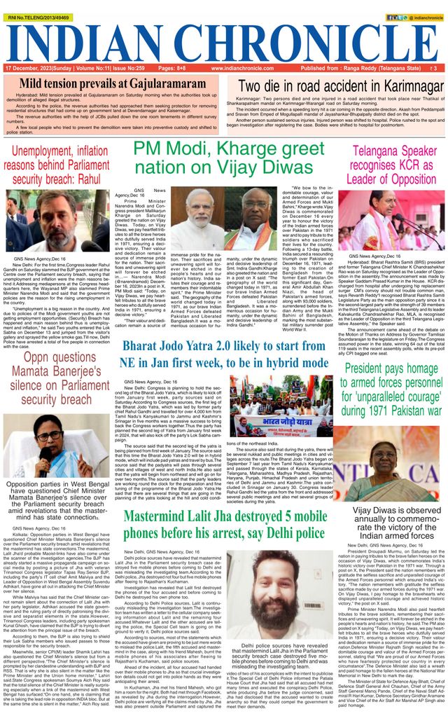 Indian Chronicle