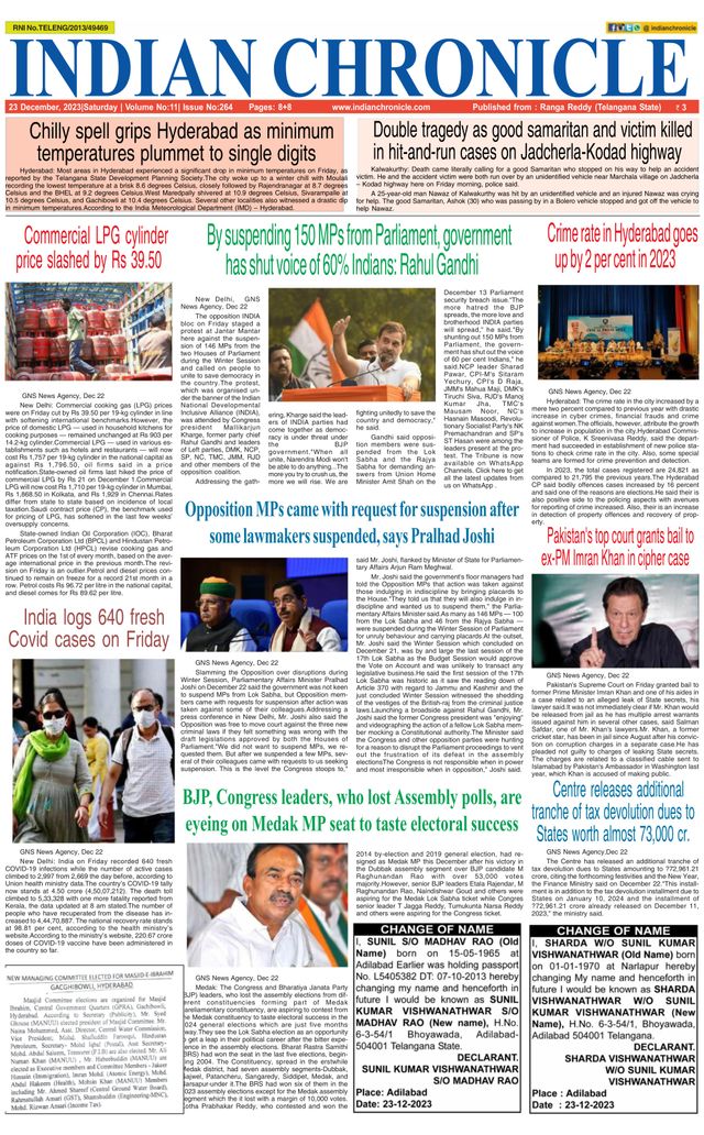 Indian Chronicle