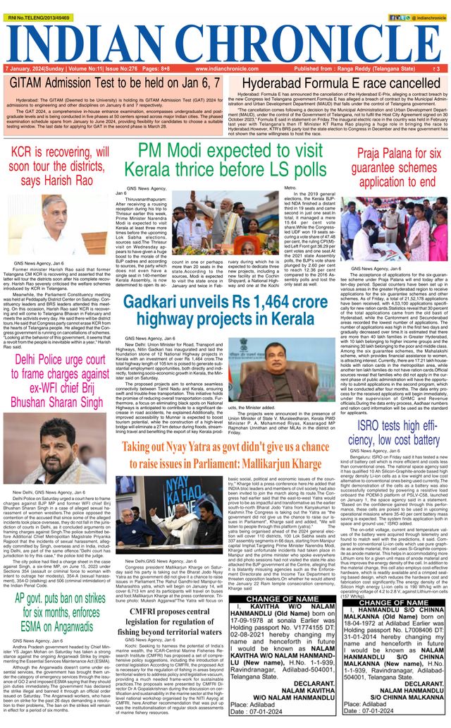 Indian Chronicle