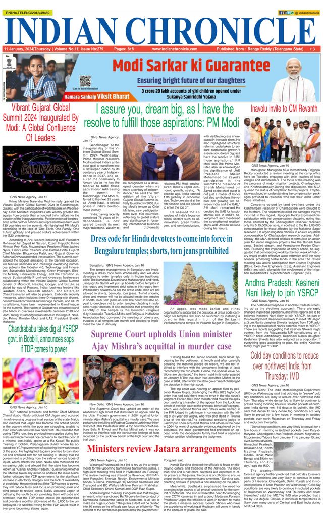 Indian Chronicle