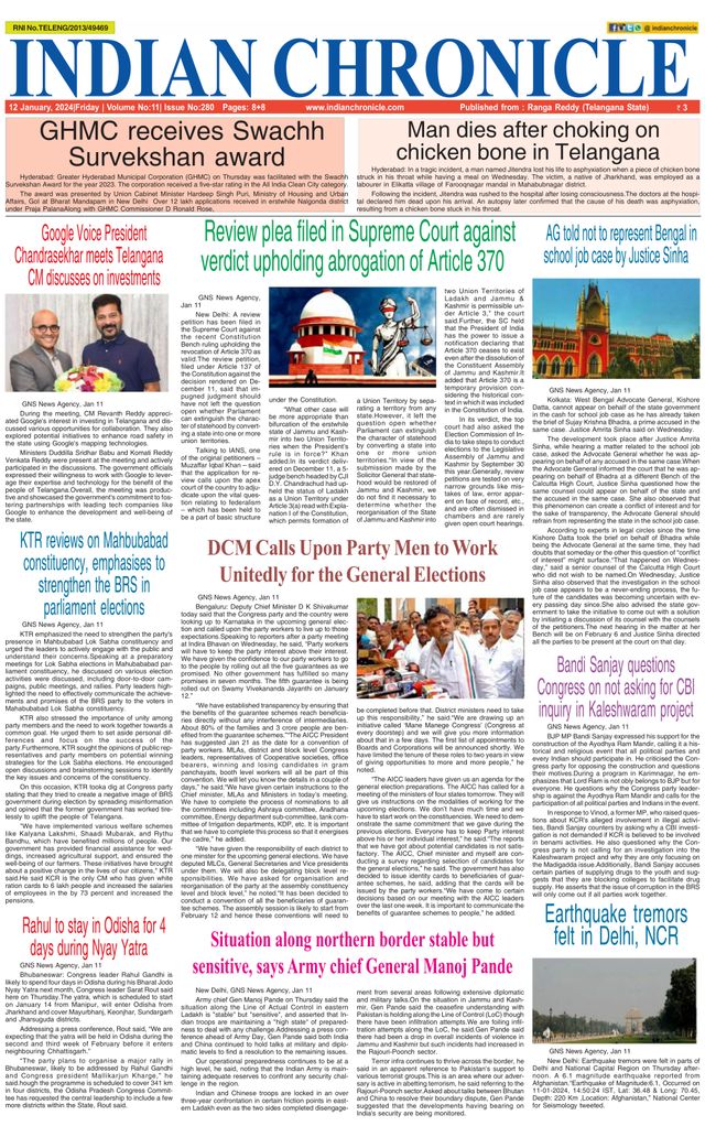 Indian Chronicle