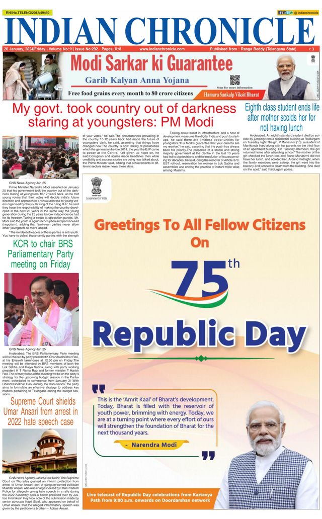 Indian Chronicle