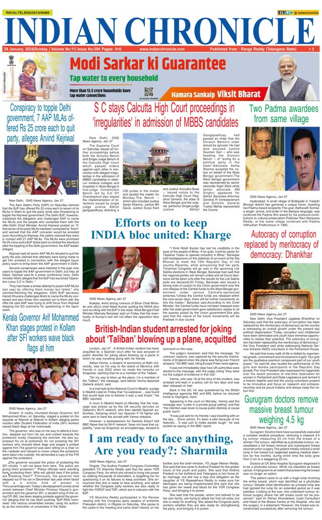 Indian Chronicle
