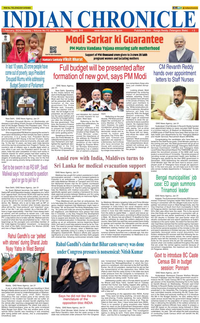 Indian Chronicle
