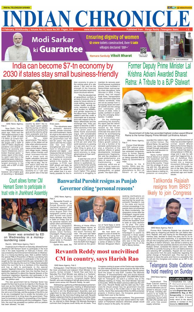 Indian Chronicle