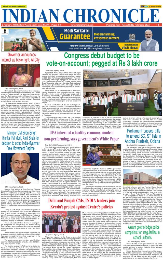 Indian Chronicle
