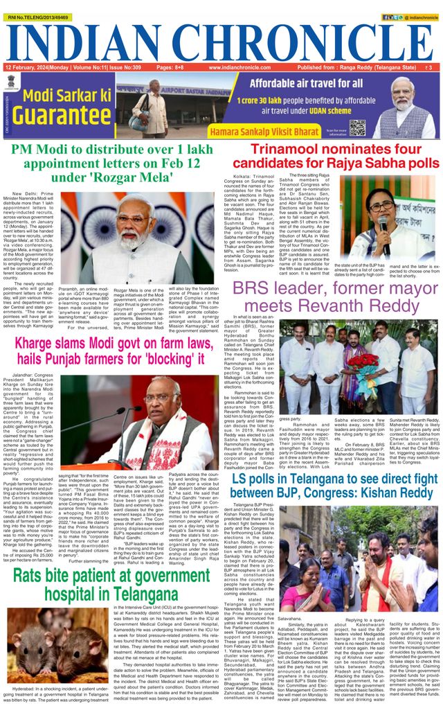 Indian Chronicle
