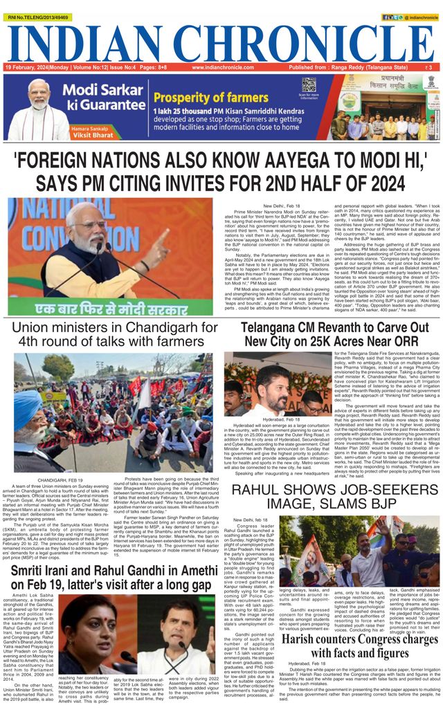 Indian Chronicle