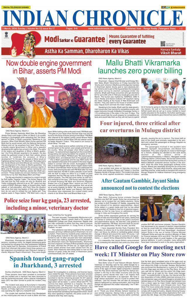 Indian Chronicle