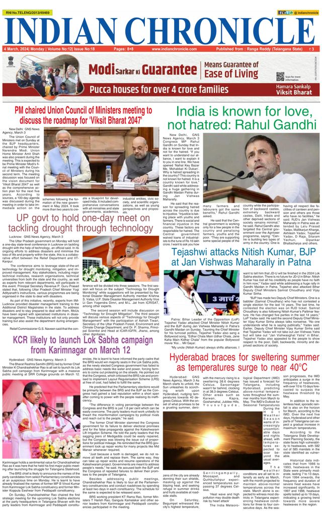 Indian Chronicle