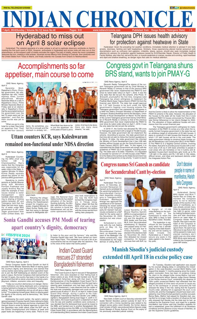 Indian Chronicle