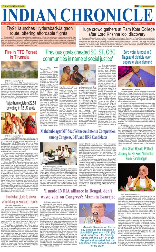 Indian Chronicle