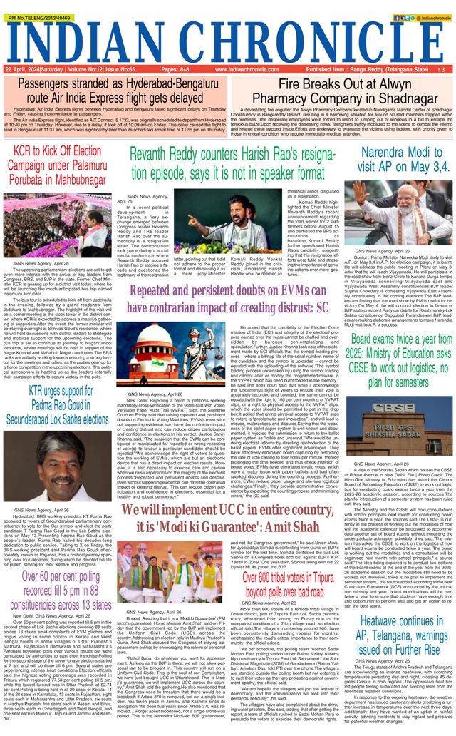 Indian Chronicle