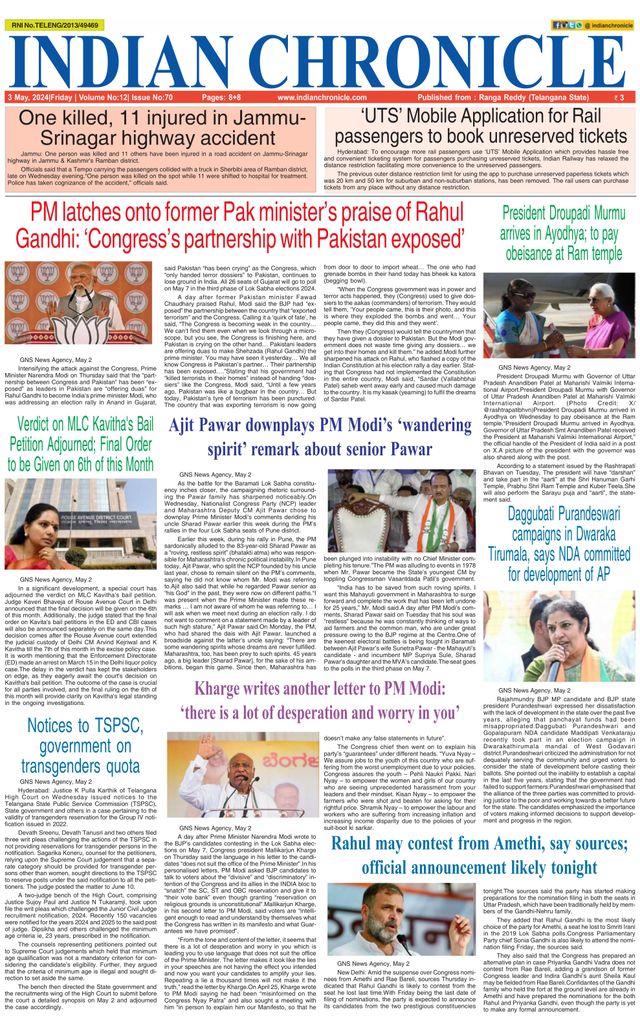 Indian Chronicle