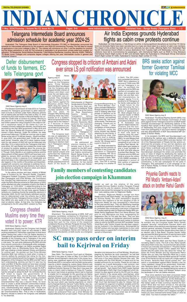 Indian Chronicle
