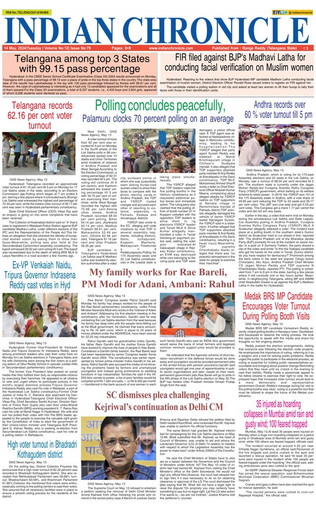 Indian Chronicle