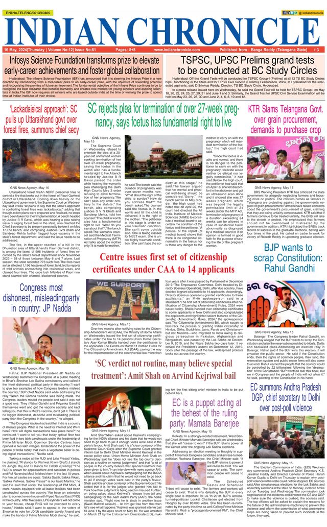 Indian Chronicle
