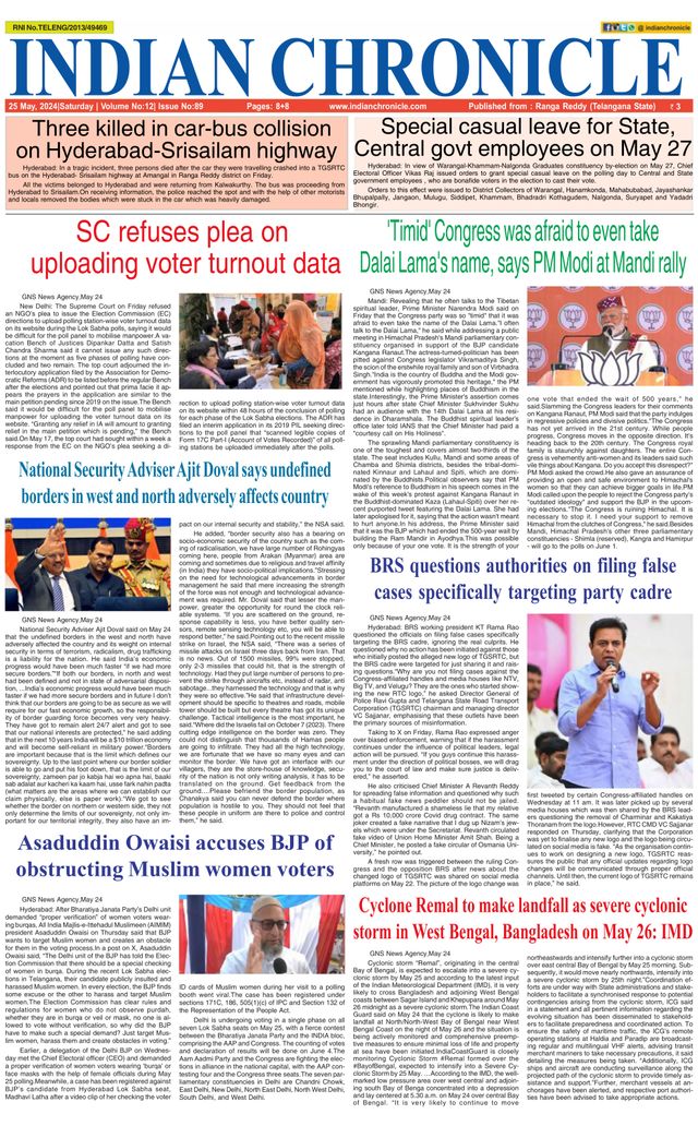 Indian Chronicle