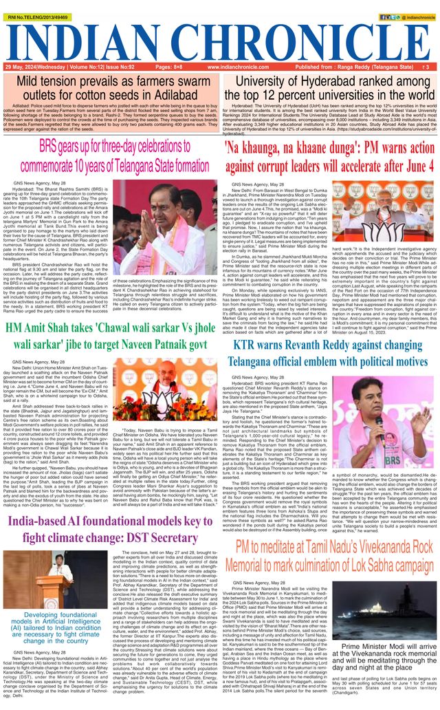Indian Chronicle