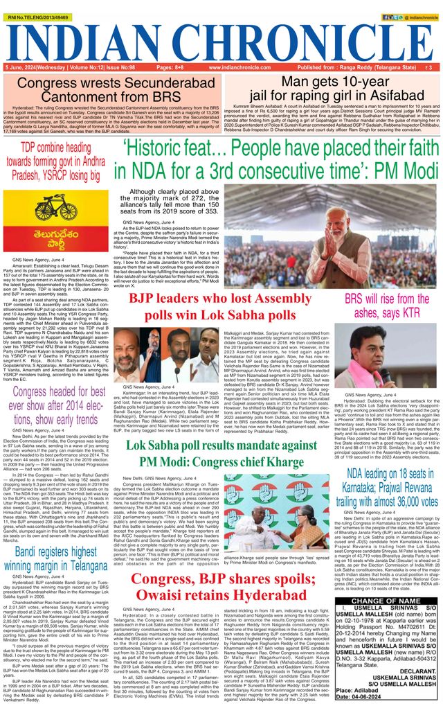 Indian Chronicle