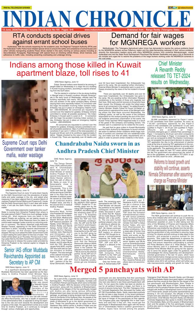 Indian Chronicle