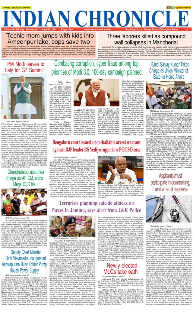 Indian Chronicle