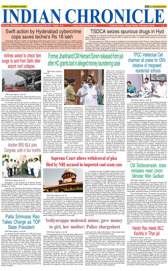 Indian Chronicle