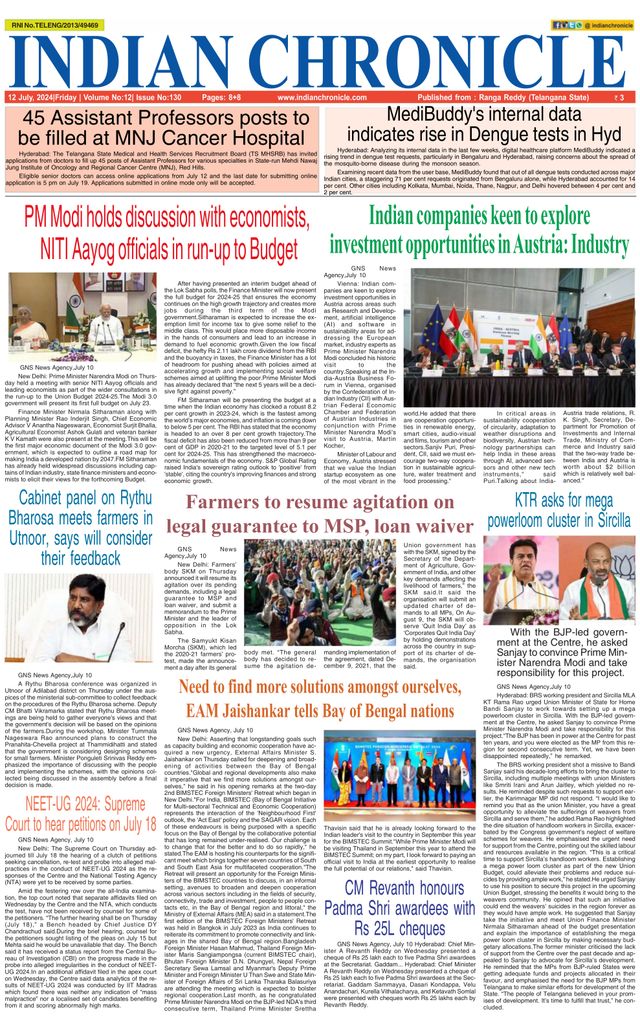 Indian Chronicle