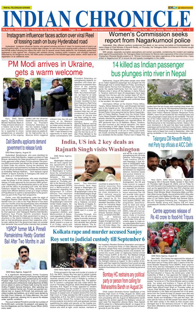 Go Unlimited with Magzter GOLD