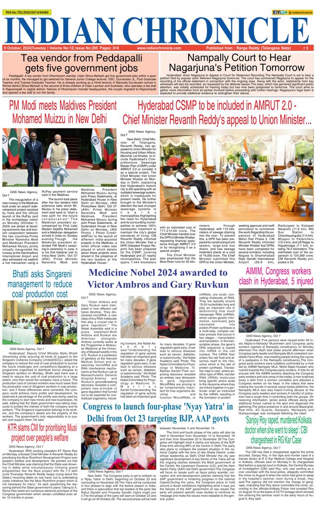 Indian Chronicle