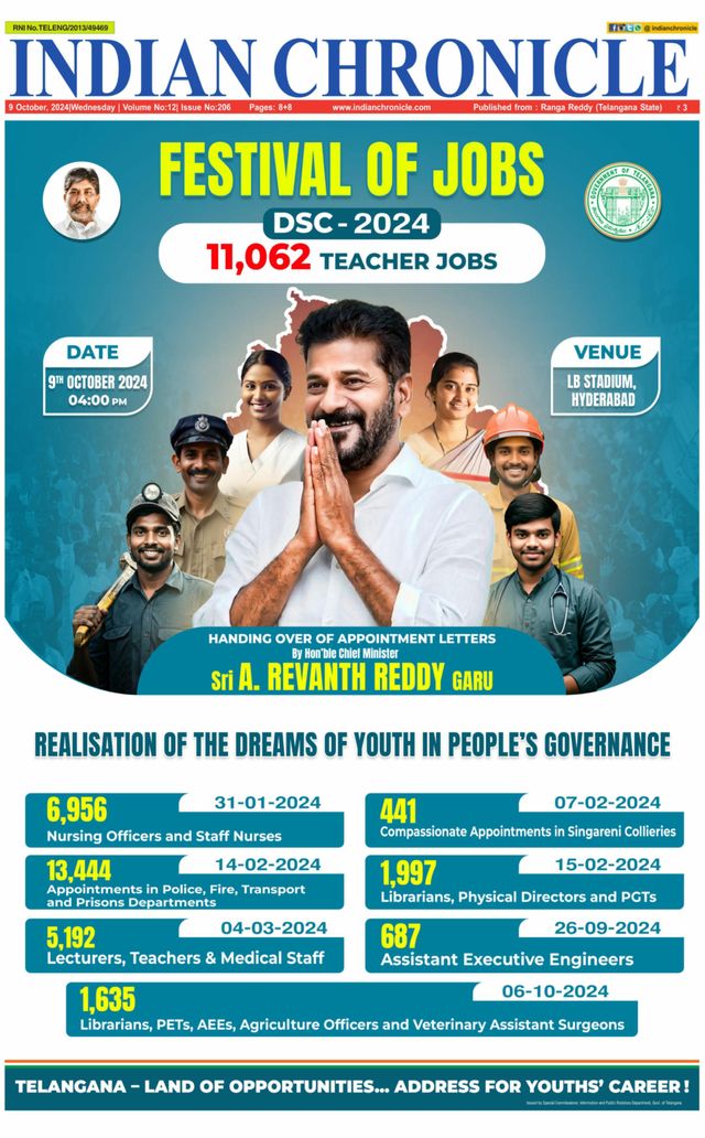 Indian Chronicle