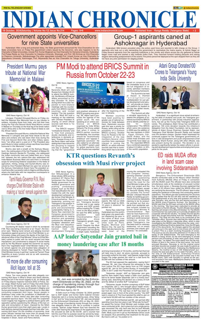 Indian Chronicle