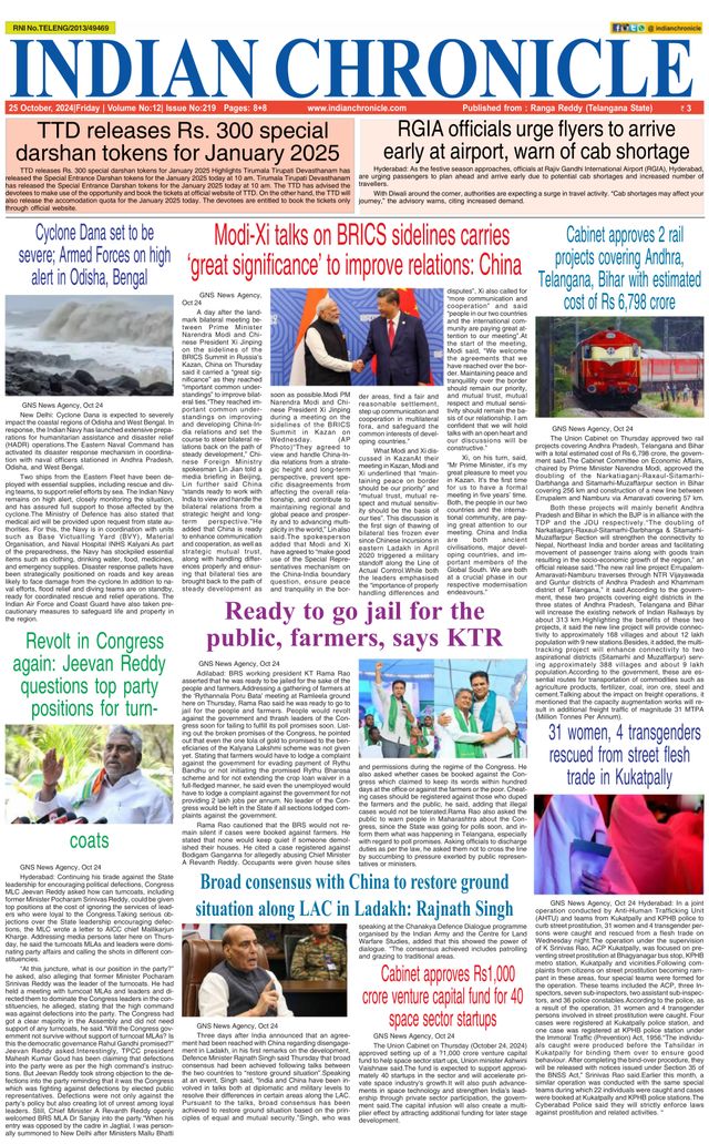 Indian Chronicle