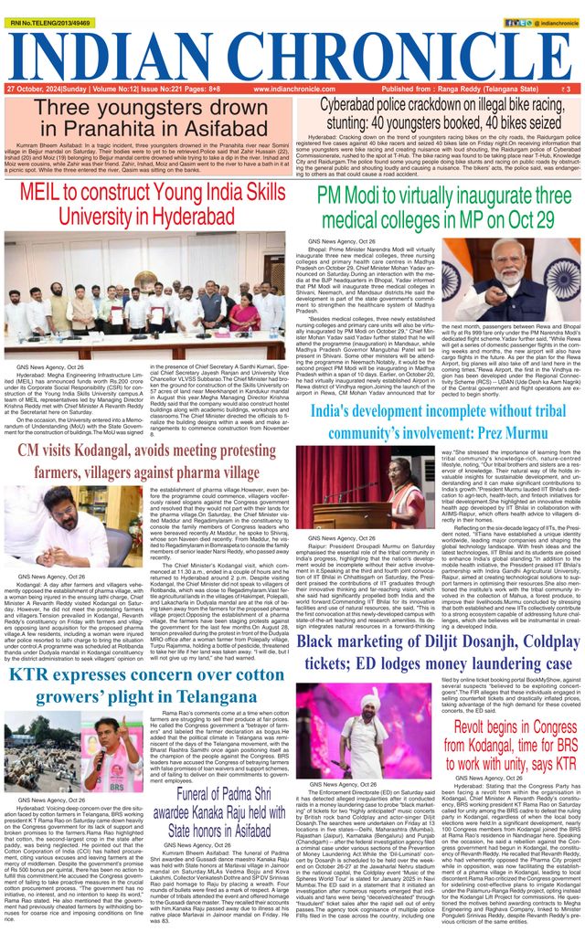 Indian Chronicle