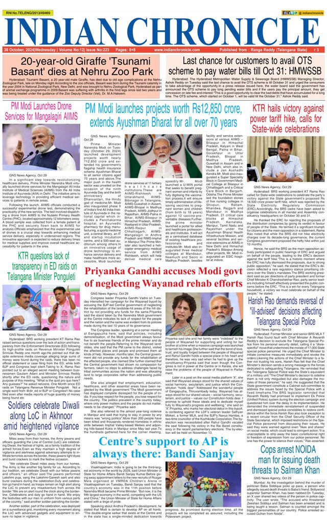 Indian Chronicle