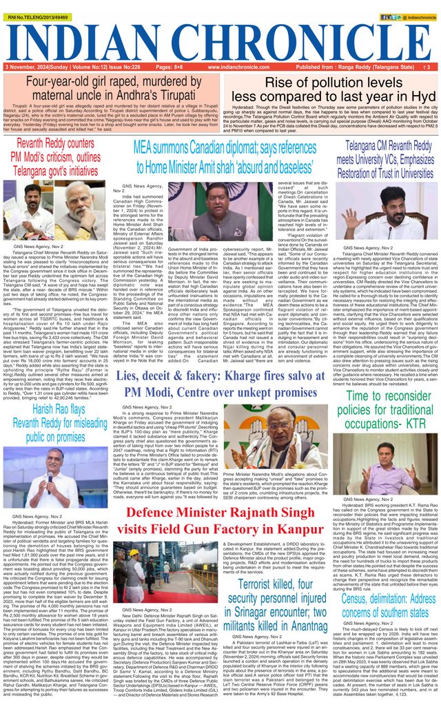 Indian Chronicle