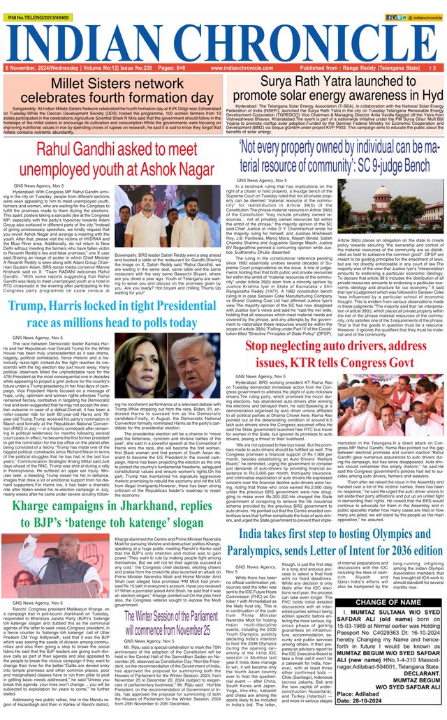 Indian Chronicle