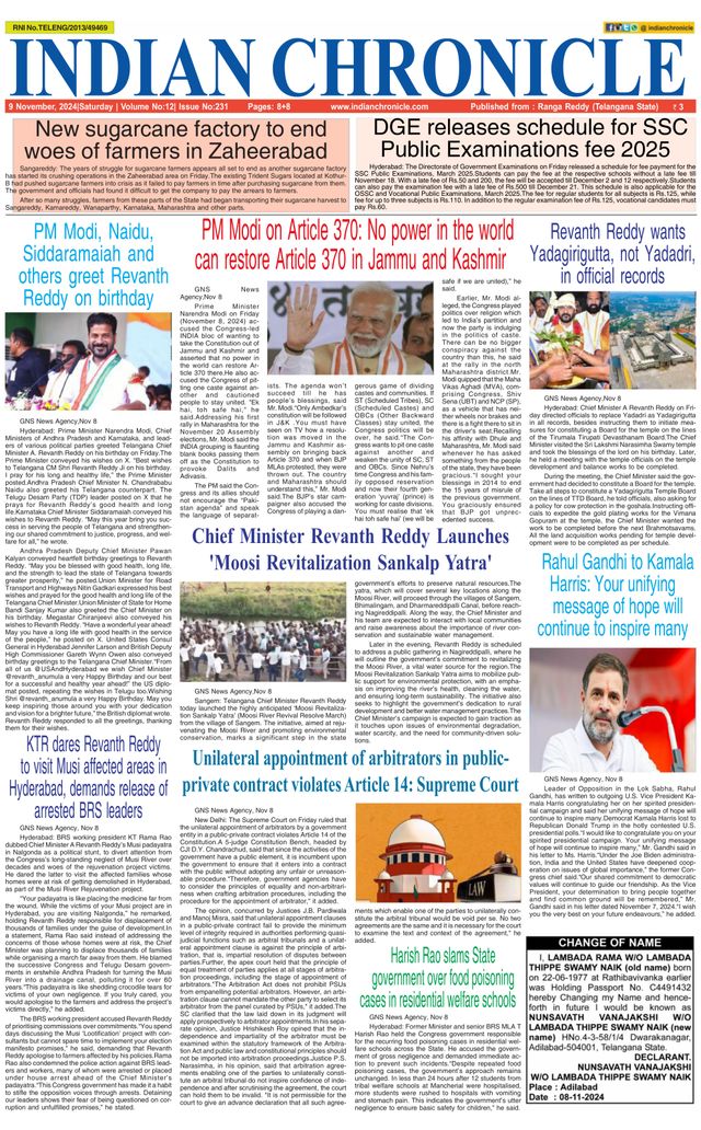 Indian Chronicle