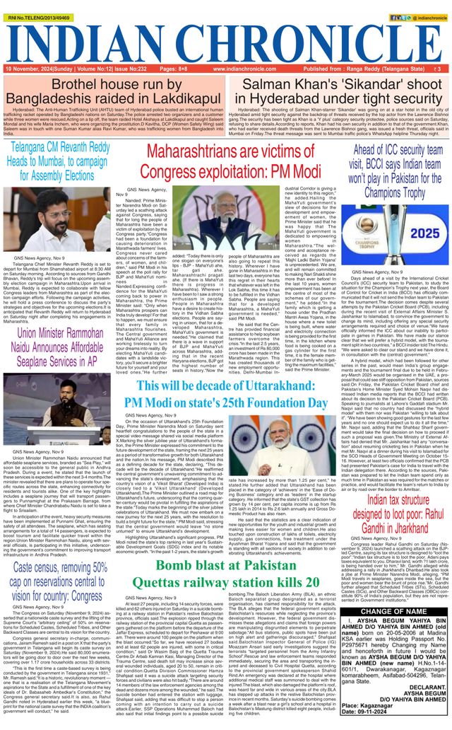 Indian Chronicle