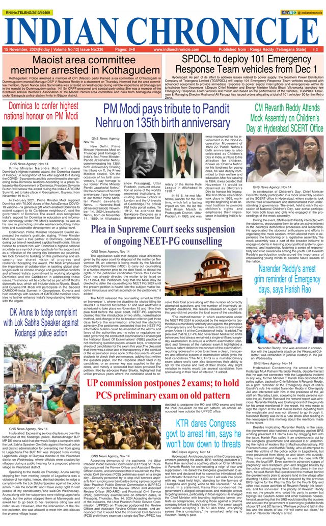 Indian Chronicle