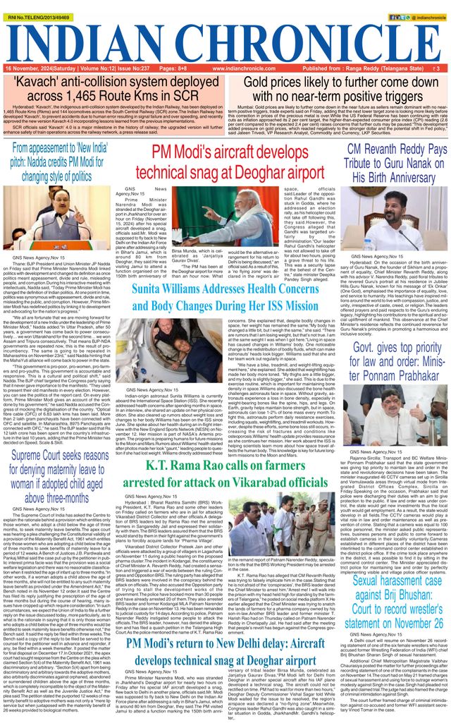 Indian Chronicle