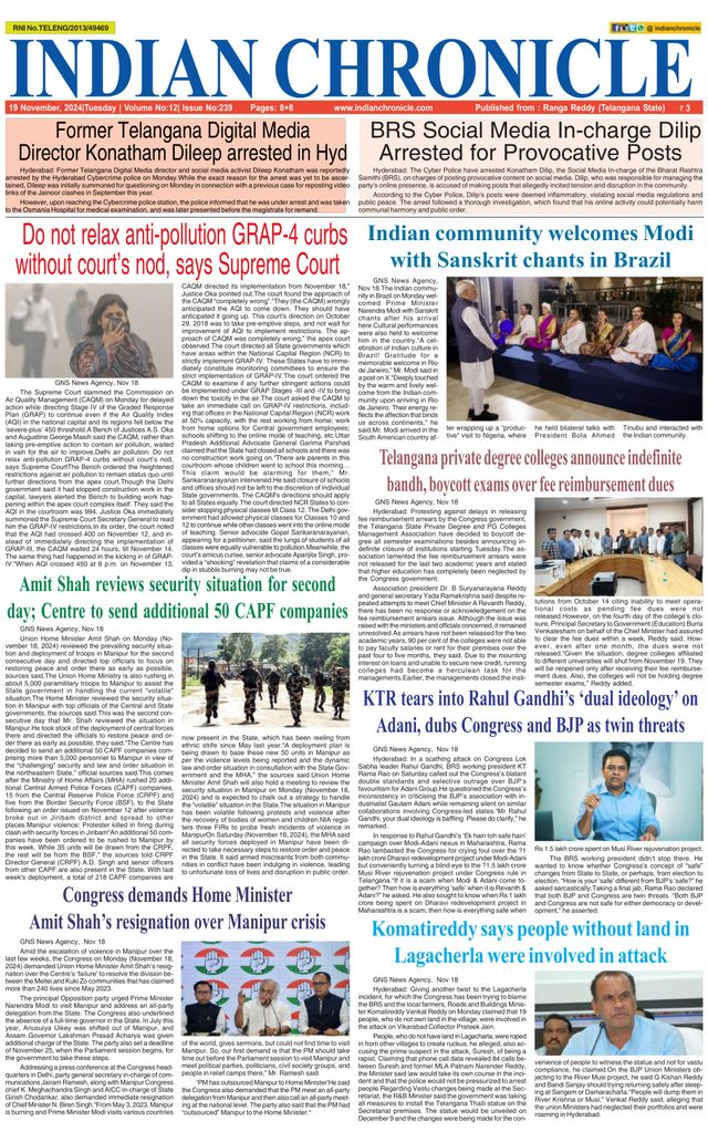 Indian Chronicle