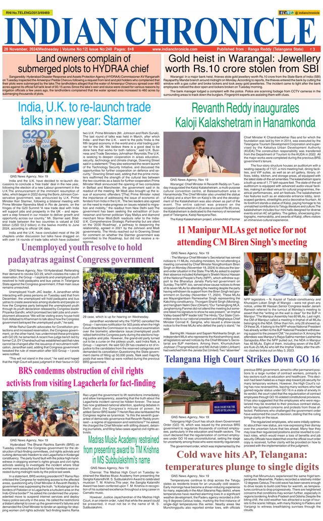 Indian Chronicle
