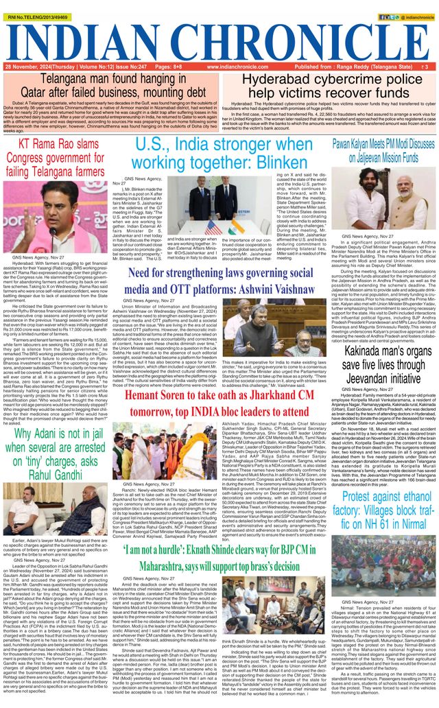 Indian Chronicle