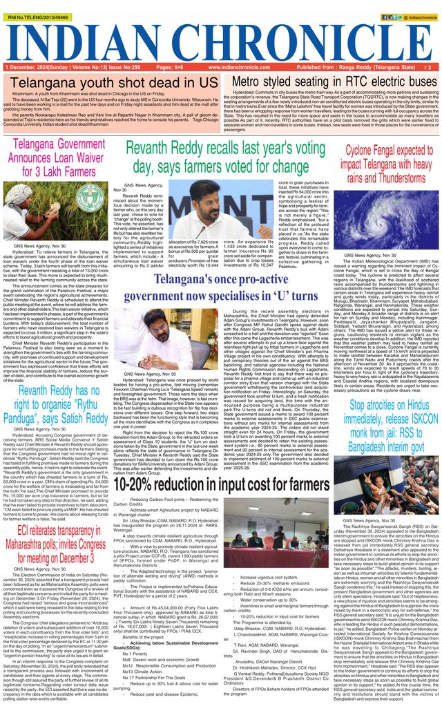 Indian Chronicle